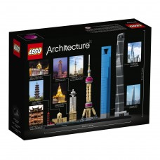 LEGO Architecture Shanghai 21039   566261800